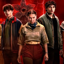 Stranger Things - 5ος κύκλος: Μας νοιάζει;