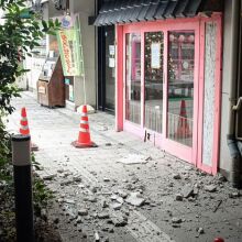 Σε επιφυλακή η Ιαπωνία: Έρχεται «μεγασεισμός» μετά από τα 7,6 Ρίχτερ; - Τι φοβούνται οι Αρχές