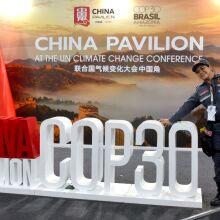 Η Κίνα παίρνει τα ηνία στην πράσινη μετάβαση