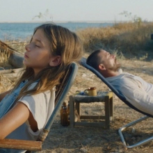 Hold Onto Me – Κράτα Με: Η πρώτη μεγάλου μήκους ταινία της Μυρσίνης Αριστείδου είναι το πρώτο κυπριακό φιλμ που θα προβληθεί στο αμερικανικό φεστιβάλ Sundance