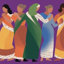 Μπάνου Μουστάκ: «Το φως της καρδιάς»