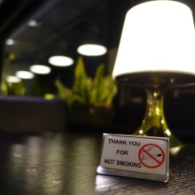 Απαγόρευση καπνίσματος