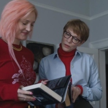 Father Mother Sister Brother