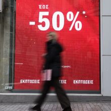 Ωράριο καταστημάτων: Ανοιχτά τα μαγαζιά σήμερα, Κυριακή, πότε κλείνουν και τι ισχύει για τα σούπερ μάρκετ