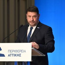Νίκος Χαρδαλιάς: Η Περιφέρεια Αττικής εγκαινιάζει τον νέο εκπαιδευτικό κύκλο του Παιδικού Πανεπιστημίου - Δωρεάν μαθήματα για 400 μαθητές Δημοτικού - Γυμνασίου
