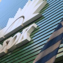 Τα γραφεία του ΠΑΣΟΚ