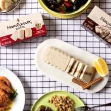 Μακεδονικός Χαλβάς