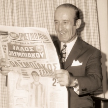 Νίκος Σταυρίδης