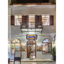 Ψαροταβέρνα Μπούνος