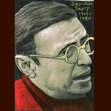 Ζαν-Πολ Σαρτρ και η ελληνική μυθολογία