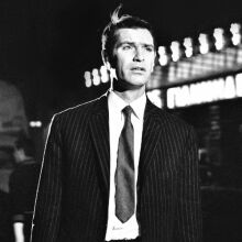 Φίνος Φιλμ: Η ανάρτηση για τα 60 χρόνια της ταινίας «Κατηγορώ Τους Ανθρώπους» με τον Νίκο Κούρκουλο