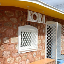 Το Kora Bakery στο Πέτρινο Περίπτερο της Φιλοθέης