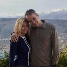 Κυριάκος Μητσοτάκης και Μαρέβα