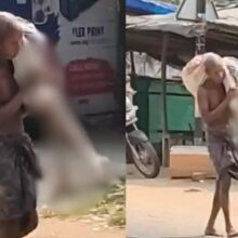  Άνδρας μετέφερε τον σκελετό της αδελφής του σε τράπεζα για να πάρει 220 ευρώ - Τι συνέβη στην πολιτεία Οντίσα της Ινδίας