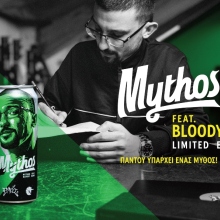 Mythos