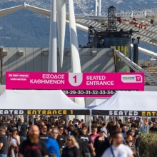 Cosmote Telekom