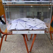 Εμπρός της Γης οι Ψεκασμένοι