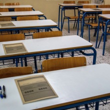 Χάθηκαν δυο παιδιά; Ευκαιρία για μοριοδότηση στις Πανελλήνιες