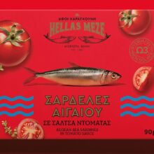 4  προϊόντα για gourmet στιγμές στο σπίτι