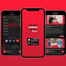 Το νέο app του Voice 102.5 φέρνει live radio, μουσικά νέα και όλο το vibe της πόλης σε Android και iOS