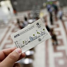 Από σήμερα τίθενται σε ισχύ τα νέα πρόστιμα στα ΜΜΜ για τη μείωση της εισιτηριοδιαφυγής - Στα 100 ευρώ το κανονικό και στα 50 ευρώ το μειωμένο