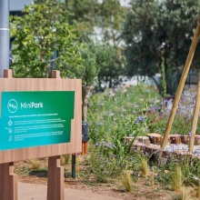 δεη_mini_park_1