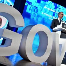 Από το gov.gr στο CRM: Ποιο είναι το επόμενο βήμα του ψηφιακού κράτους