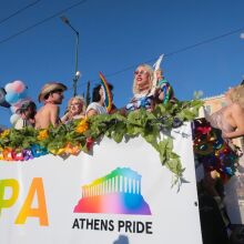 Athens Pride 2026: Περηφάνια και προκατάληψη