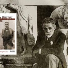Athens Review of Books: Ένα μεγάλο αφιέρωμα στον Κωστή Παλαμά στο νέο τεύχος - Περιλαμβάνει ανέκδοτα κείμενα και κριτικές αναλύσεις μελετητών