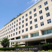 Το Στέιτ Ντιπάρτμεντ εξαίρει τη συνεργασία Ελλάδας-ΗΠΑ στην αντιτρομοκρατία, χαρακτηρίζοντας τη χώρα μας πρότυπο για τη διεθνή κοινότητα