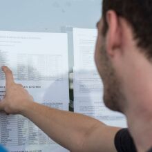 Βάσεις 2026: Πώς θα δουν οι υποψήφιοι σε ποια σχολή πέρασαν