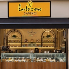 davinci2_ekswteriko