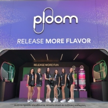 Ploom