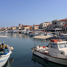 Αίγινα