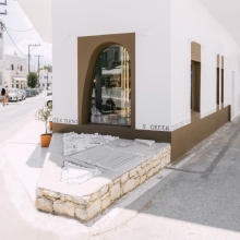 Greek Things - Naxos