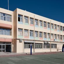 Δημόσια Ωνάσεια Σχολεία: Ξεκίνησαν οι αιτήσεις για αναπληρωτές εκπαιδευτικούς