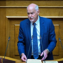 Γιώργος Παπανδρέου