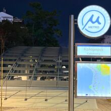 Η νέα εποχή της Καλαμαριάς με την επέκταση του Μετρό Θεσσαλονίκης