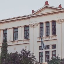 Το Τμήμα Φιλολογίας του ΑΠΘ ανοίγει τις πόρτες του στο κοινό, προσφέροντας δωρεάν παρακολούθηση προπτυχιακών μαθημάτων από τις 28 Σεπτεμβρίου.