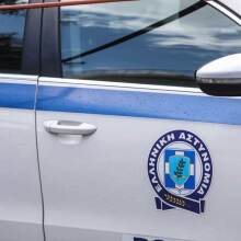 Περιπολικό της ΕΛΑΣ