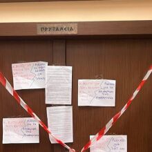 Ένταση στο Πανεπιστήμιο Πατρών: Ο Πρύτανης καταγγέλλει ότι αποκλείστηκε στο γραφείο του από φοιτητές