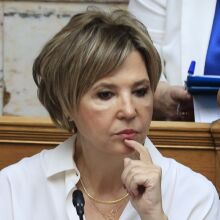 Γεροβασίλη 