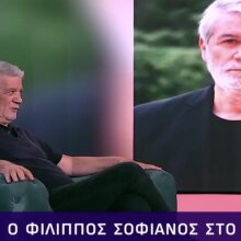 Ο Φίλιππος Σοφιανός μιλάει στην εκπομπή Καλύτερα Αργά 
