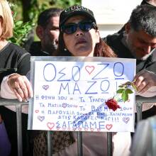 Μνημόσυνο του Γιώργου Μαζωνάκη, 40 ημέρες μετά τον θάνατό του