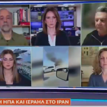 «Να πάει να γ@@@εί»: Το απρόοπτο σε live μετάδοση για τον πόλεμο στο Ιράν