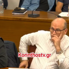 Δημοτικό Συμβούλιο Κορίνθου