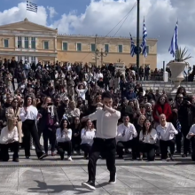 Ζεϊμπέκικο