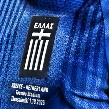 Nations League: Η βαθμολογία στον όμιλο της Εθνικής Ελλάδας μετά το 2-2 με την Ολλανδία