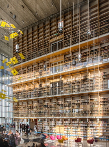 Εθνική βιβλιοθήκη στο ΚΠΙΣΝ