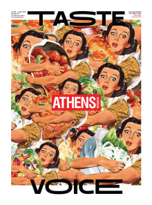 Athens Voice 979 - Taste Voice